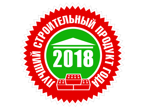 Фарбакоут Эпокси 20 и футерованные трубы - лучшие строительные продукты 2018