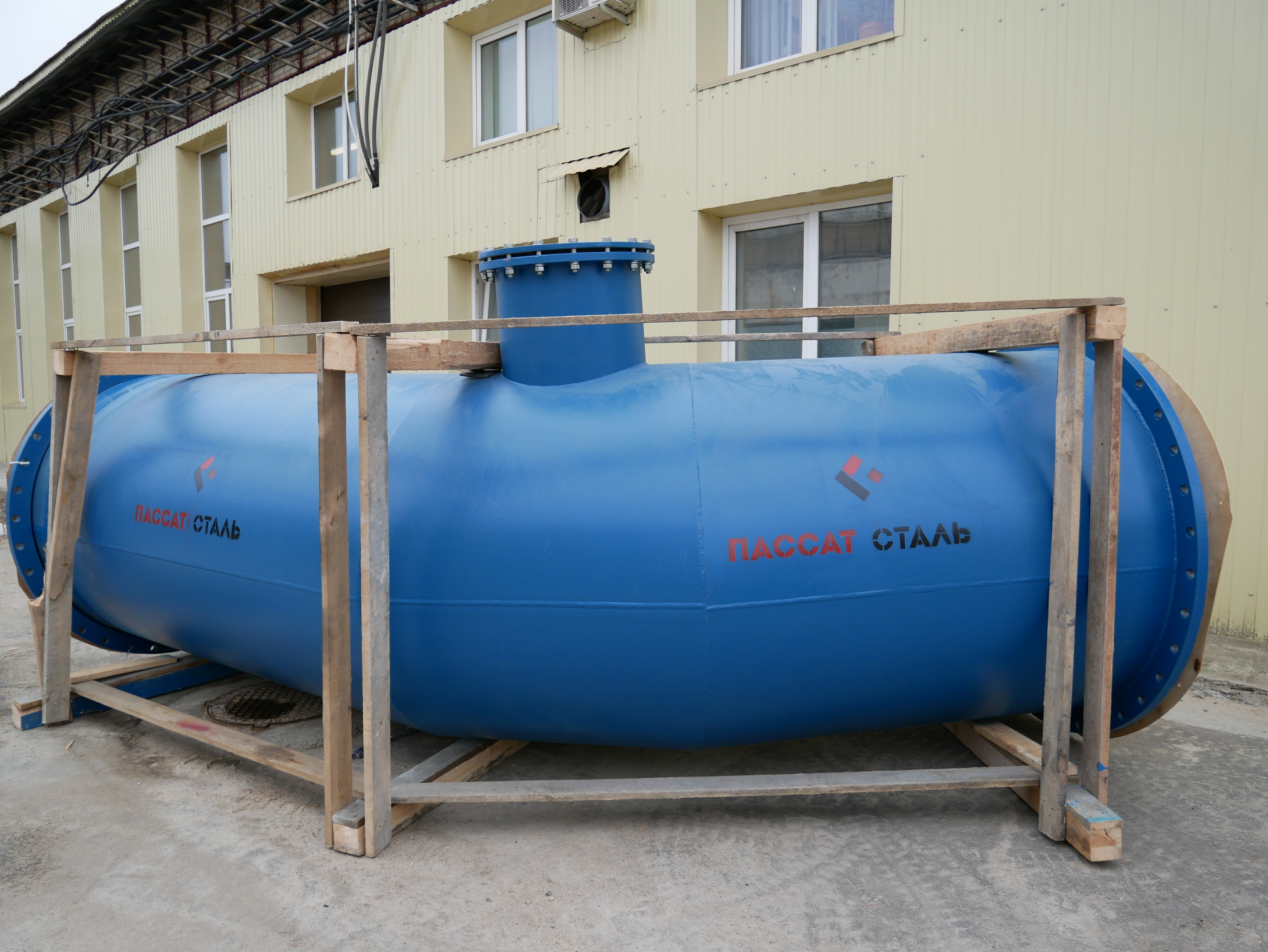 трубопровод перед отгрузкой