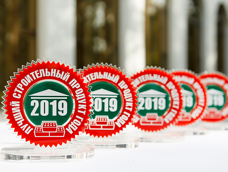 ФАРБАКОУТ УРЕТАН 30 – лучший строительный продукт 2019