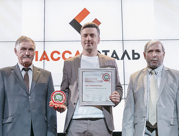 Farbacoat Protect  - лучший строительный продукт - 2020
