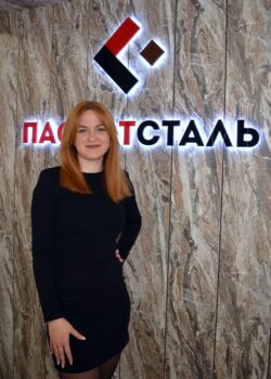 Рябая Александра Сергеевна